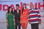Gautam Gulati, Saisha Sehgal, Bruna Abdullah, Prem Chopra at the launch of R-Vision